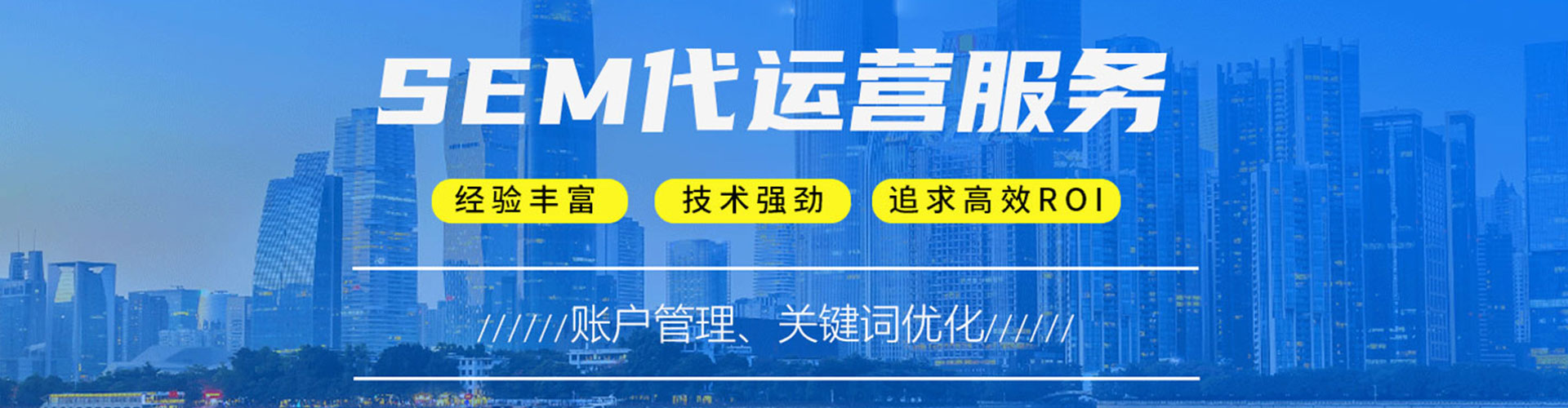 浚县信息流平台