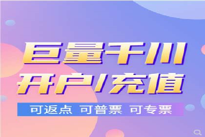 百度推广运营策略大揭秘：提升转化率的技巧